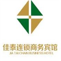 佳泰连锁宾馆加盟