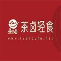 茶卤轻食品牌logo