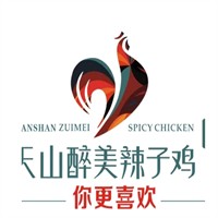 天山醉美辣子鸡加盟