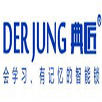 典匠智能锁加盟