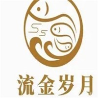 流金岁月餐厅加盟