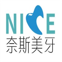 奈斯美牙加盟