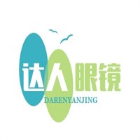 达人眼镜加盟