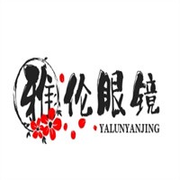 雅伦眼镜加盟