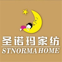 圣诺玛家纺加盟