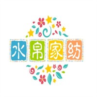 水帛家纺加盟