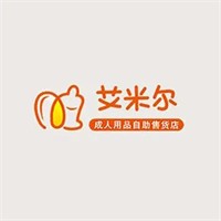 艾米尔无人售货店加盟