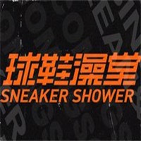 球鞋澡堂加盟