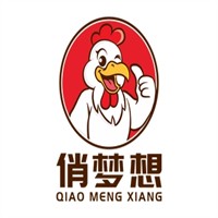 俏梦想yyds麻椒鸡品牌logo