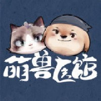 萌兽医馆加盟