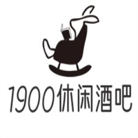 1900休闲酒吧品牌logo