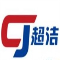 超洁自助洗车加盟