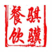 骐骥黄焖鸡米饭加盟