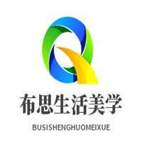 布思生活美学家纺加盟