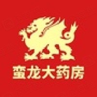 蛮龙大药房加盟