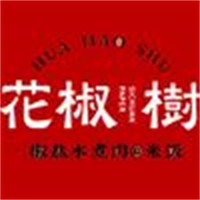花椒树水煮肉片加盟