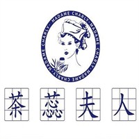 茶蕊夫人奶茶加盟