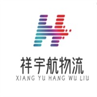 祥宇航物流加盟