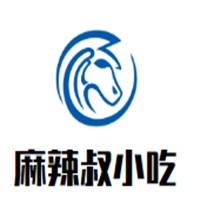麻辣叔小吃加盟