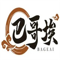 巴哥埃自助共享咖茶室加盟