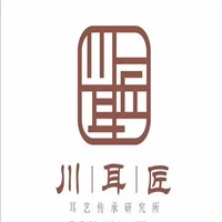 川耳匠加盟