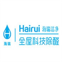 海瑞全屋科技除醛加盟