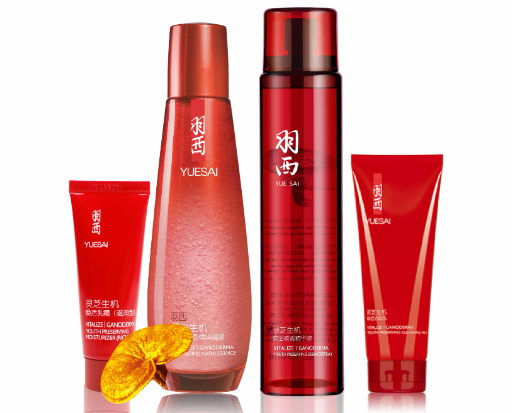 羽西化妆品产品 门店图片