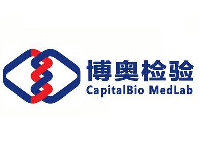 博奥检验