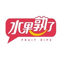 水果熟了加盟