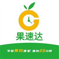 果速达水果果切加盟