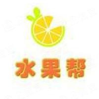 水果帮加盟