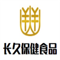 长久保健食品加盟