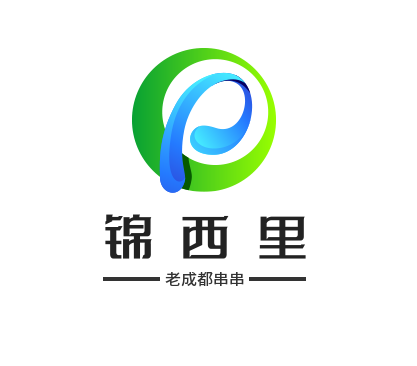 锦西里老成都串串加盟