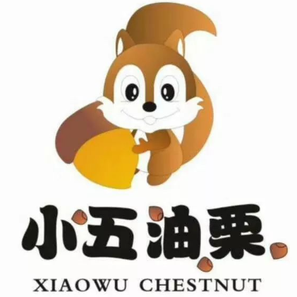 小五油栗加盟