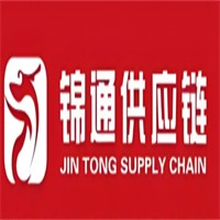 锦通供应链加盟