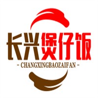长兴煲仔饭加盟