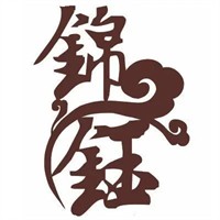 锦钰十字绣加盟