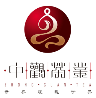 中观茶叶品牌logo
