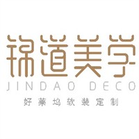 锦道美学加盟