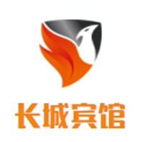 长城宾馆加盟