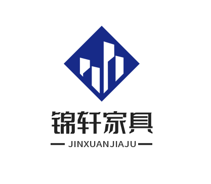 锦轩家具加盟