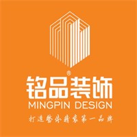 铭品装饰加盟