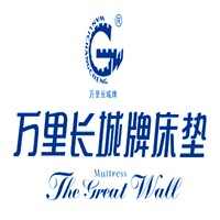 万里长城牌床垫加盟