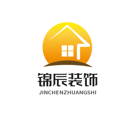 锦辰装饰装潢加盟