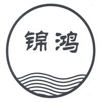 锦鸿家纺布艺加盟