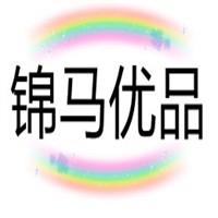 锦马优品加盟