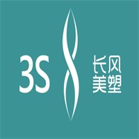 长风美塑加盟
