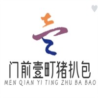 门前壹町猪扒包加盟