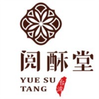 阅酥堂糕点加盟
