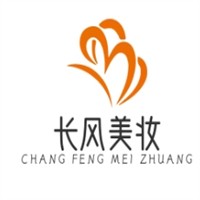 长风美妆加盟